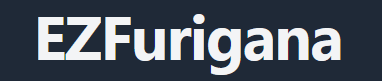 EZFurigana